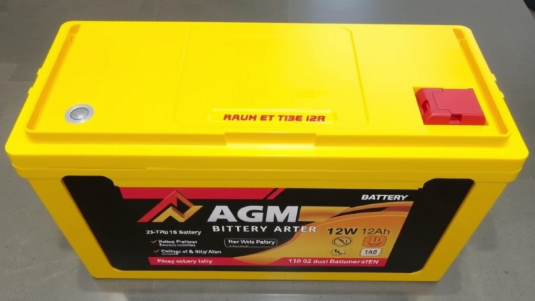 agm 12v 12ah battery